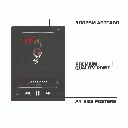 poster info copy.webp